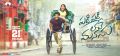 Sharwanand, Sai Pallavi in Padi Padi Leche Manasu Movie Release Posters
