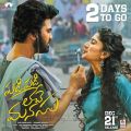 Sharwanand, Sai Pallavi in Padi Padi Leche Manasu Movie Release Posters