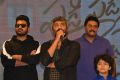 Padi Padi Leche Manasu Trailer Launch Photos