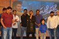 Padi Padi Leche Manasu Trailer Launch Photos