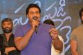 Sunil @ Padi Padi Leche Manasu Trailer Launch Photos