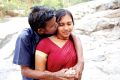 Padikira Vayasula Tamil Movie Hot Stills