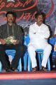 Bhagyaraj, Kalaipuli S.Thanu at Padikkira Vayasula Audio Launch Photos