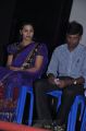 Padikkira Vayasula Audio Launch Photos