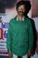 Pagadai Pagadai Movie Audio Launch Stills