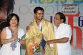 Pagadai Pagadai Movie Audio Launch Stills