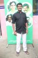 Pagiri Movie Audio Launch Photos