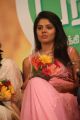 Actress Shravya @ Pagiri Movie Audio Launch Photos