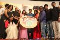 Pagiri Movie Audio Launch Photos