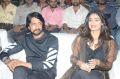 Sudeep, Aakanksha Singh @ Pahalwan Movie Pre Release Event Stills