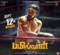 Kichcha Sudeep Pailwaan Movie Release Posters