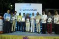 Paintings of Sivakumar Book Launch Stills
