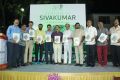 Paintings of Sivakumar Book Launch Stills