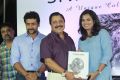 Suriya @ Paintings of Sivakumar Book Launch Stills