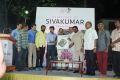 Paintings of Sivakumar Book Launch Stills