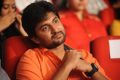 Actor Nani at Paisa Audio Release Function Stills