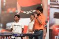 Paisa Audio Release Function Stills