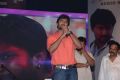 Actor Nani at Paisa Audio Release Function Stills