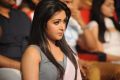 Catherine Tresa @ Paisa Audio Release Function Stills