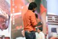 Actor Nani at Paisa Audio Release Function Stills