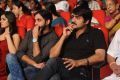 Paisa Audio Release Function Stills