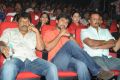 Krishna Vamsi, Nani at Paisa Audio Release Function Stills