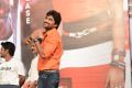 Actor Nani at Paisa Audio Release Function Stills