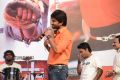 Actor Nani at Paisa Audio Release Function Stills