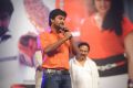 Actor Nani at Paisa Audio Release Function Stills