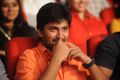 Actor Nani at Paisa Audio Release Function Stills