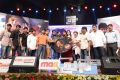 Paisa Audio Release Function Stills