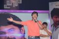 Actor Nani at Paisa Audio Release Function Stills