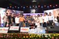 Paisa Audio Release Function Stills