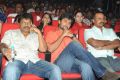 Krishna Vamsi, Nani at Paisa Audio Release Function Stills