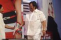 Dasari Narayana Rao at Paisa Audio Release Function Stills