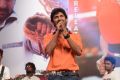 Actor Nani at Paisa Audio Release Function Stills