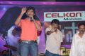 Actor Nani at Paisa Audio Release Function Stills