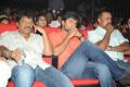 Krishna Vamsi, Nani at Paisa Audio Release Function Stills