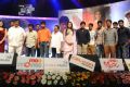 Paisa Audio Release Function Stills