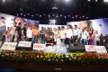 Paisa Audio Release Function Photos