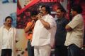 Paisa Audio Release Function Stills