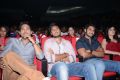 Paisa Audio Release Function Photos