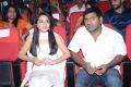 Paisa Audio Release Function Photos