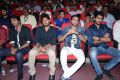 Paisa Audio Release Function Stills