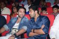 Paisa Audio Release Function Stills