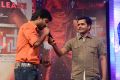 Paisa Movie Audio Release Function Stills