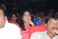 Paisa Movie Audio Release Function Stills