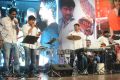 Paisa Telugu Movie Audio Release Stills