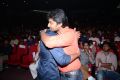 Paisa Movie Audio Release Function Stills