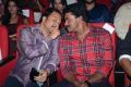 Paisa Audio Release Function Stills